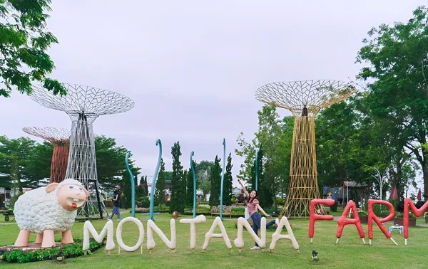 มอนทาน่า ฟาร์ม (Montana Farm)