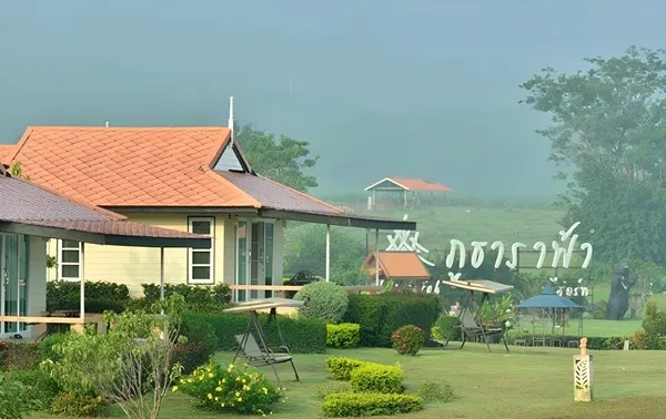 ภูธาราฟ้า รีสอร์ท