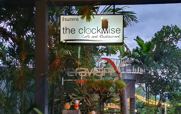 The Clockwise Restaurant